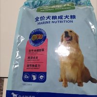 ￼￼麦富迪狗粮 藻趣儿7.5kg 成犬中大型小型犬通用（牛肉螺旋藻）金毛泰迪