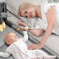 优乐博婴儿拼接床：宝宝成长的多功能伙伴