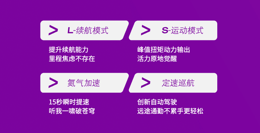 颜值大满足，爱玛电动车好物榜单