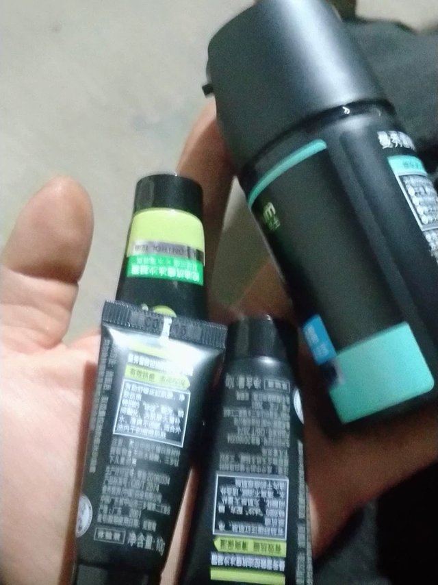 曼秀雷敦男士补水保湿水凝霜50ml 保湿润肤乳液 擦脸面霜 护肤品男