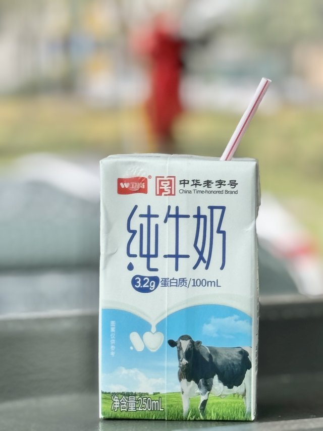 中华老字号的纯牛奶