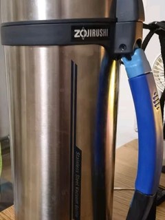 象印（ZO JIRUSHI）不锈钢保温杯