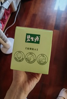 碧生源润元茶