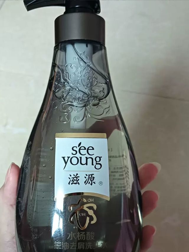 滋源水杨酸洗发水