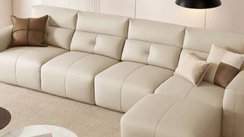 科技布沙发新潮流！顾家家居2303型号，让客厅焕发新生！