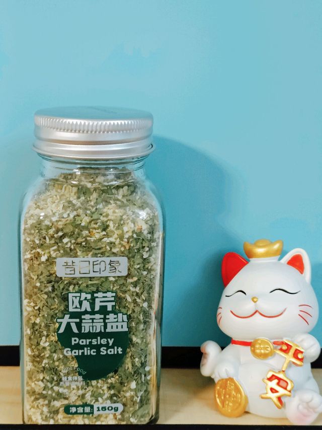 欧芹大蒜盐，轻食必备调料