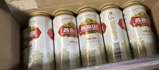 燕京啤酒 U8小度酒8度啤酒500ml*24听 清凉一夏 整箱装