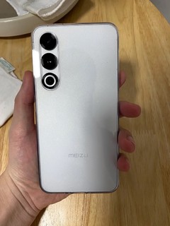 魅族（MEIZU）21 12GB+256GB 魅族白 1.74mm极窄四等边直屏 骁龙8Gen3 2亿像素 80W超充 5G