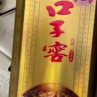 口子窖 五年型 兼香型白酒 40.8度 400ml*6瓶整箱装 送礼宴请