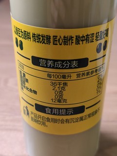 豆汁儿和粽子，能擦出怎样的火花？