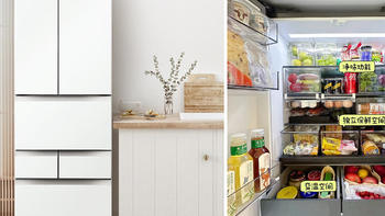 2024年618冰箱怎么选？双循环和双系统有什么区别？美的冰箱/华凌冰箱/东芝冰箱哪些产品值得买？