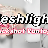 一款简练又有趣的小玩具--Fleshlight Quickshot Vantage