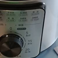 美的MY-E4809智能电压力锅：高效烹饪的得力帮手