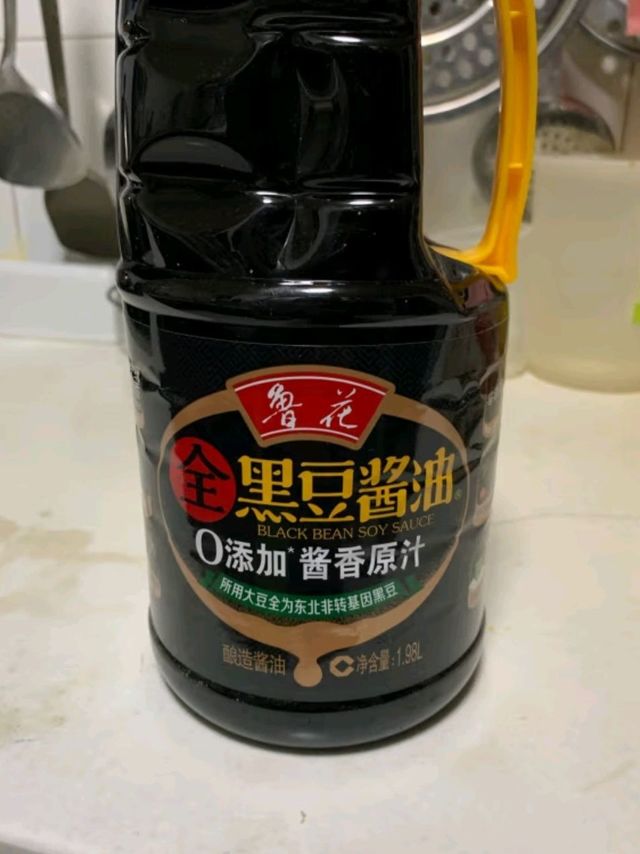 鲁花黑豆酱油"的奥秘！
