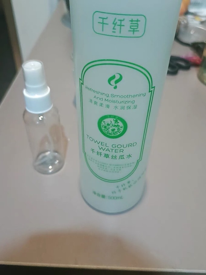 千纤草丝瓜水成分表图片