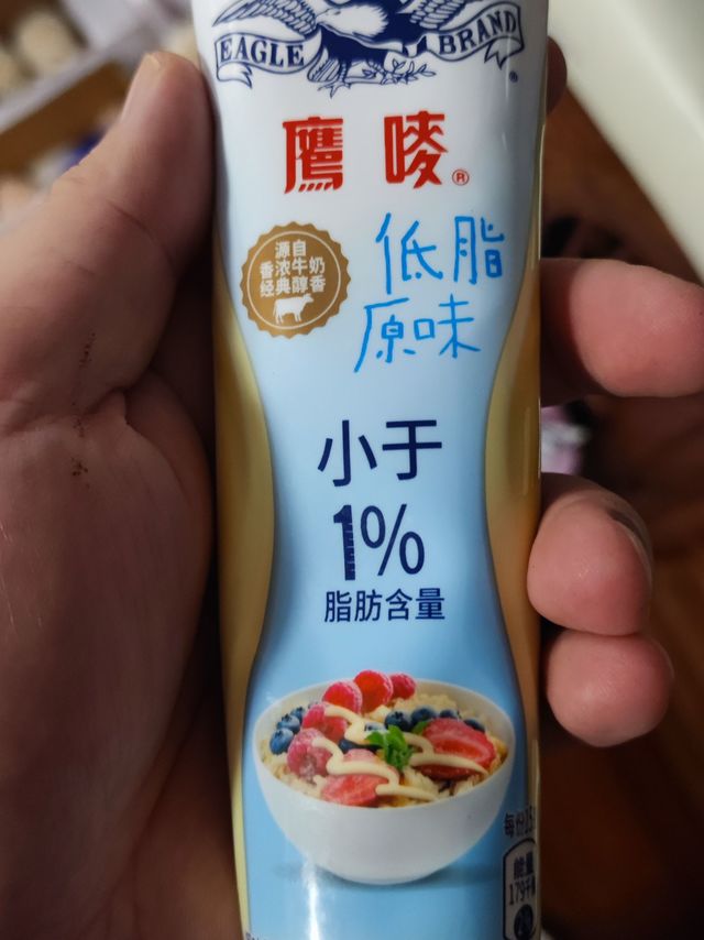 这个炼乳真不错。