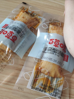 【百草味-手撕蟹味棒120g】鱼肉蟹味棒海味即食零食网红小吃