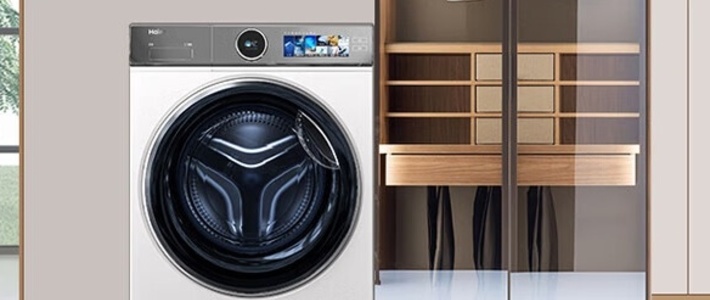 海尔 云溪386W 全自动滚筒洗衣机：智能科技，净护生活