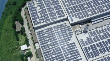 拉普拉斯IPO：新能源产业快速发展，为低碳转型注入强劲动力