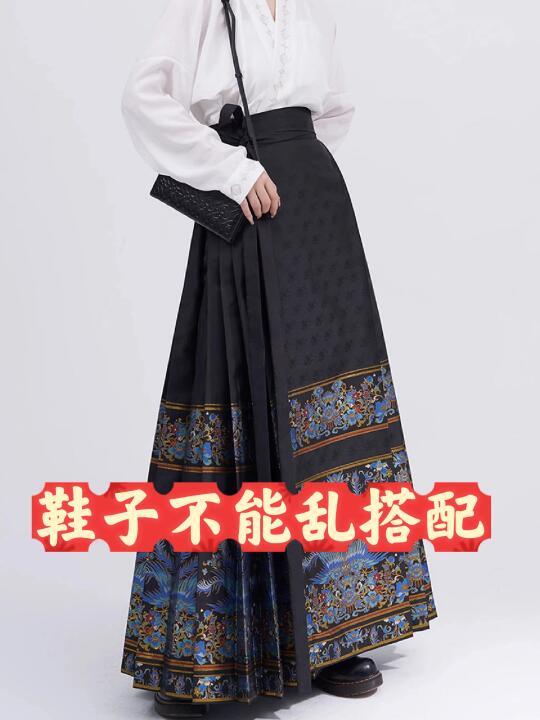 适合配马面裙的6种鞋子，你都知道吗?