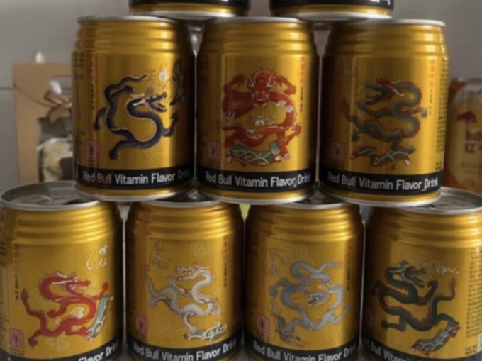 红牛故宫文化联名龙年礼盒国潮新风尚活力满满一整年