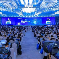 中国数字建筑大会2024发布建筑行业AI大模型