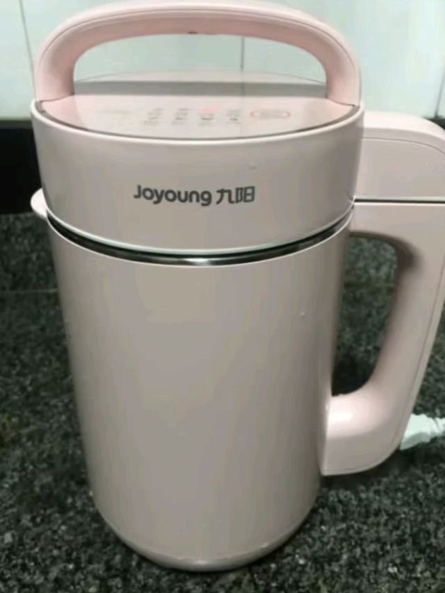 九阳（Joyoung）豆浆机1.2L破壁免滤 预约时间家用多功能2-3人食破壁榨汁机料理机