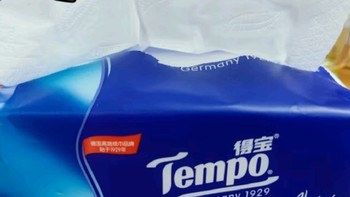 618种草之得宝（TEMPO）抽纸 经典天然无香 4层加厚 湿水不易破  纸巾卫生纸 餐巾纸面巾