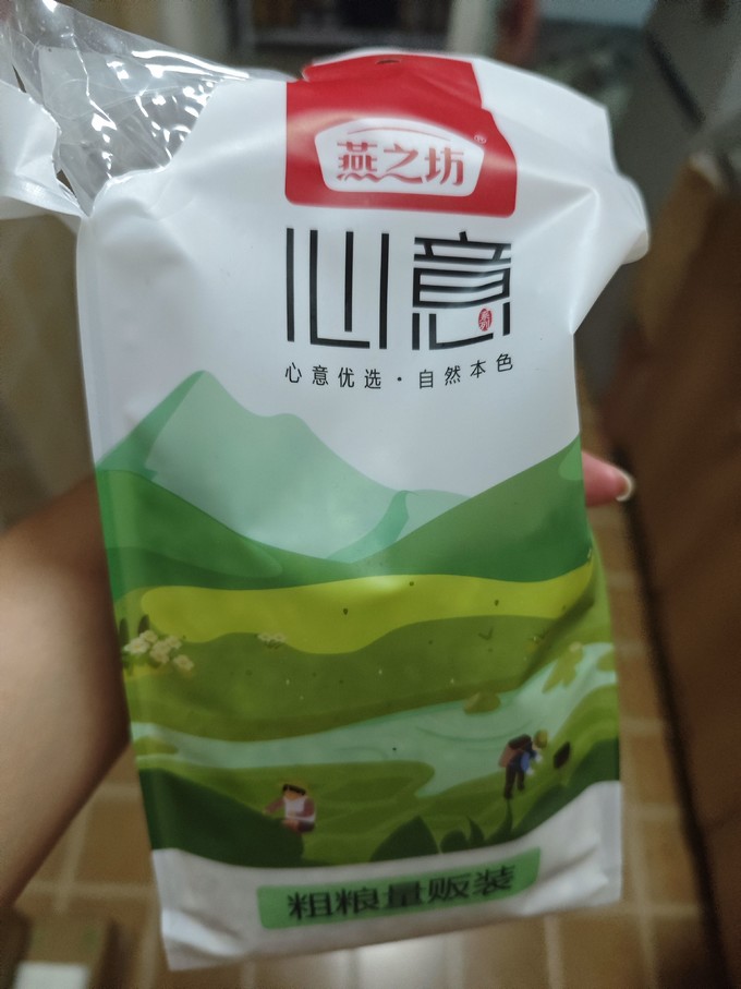 燕之坊米面杂粮