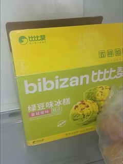 比比赞绿豆味冰糕