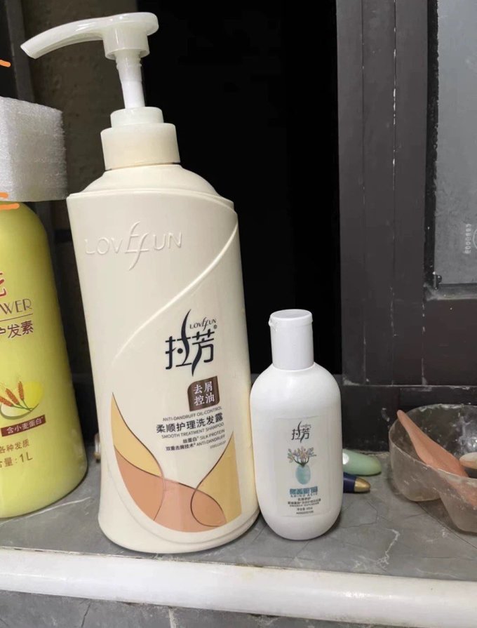 拉芳洗发水很好用