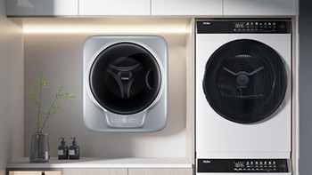 海尔3KG壁挂洗衣机：智能洗护，安全便捷