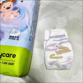 babycare纸尿裤air速干裤薄款