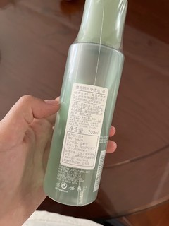 倩碧明肌水1.0号去油水200ml爽肤水补水保湿护肤品(有效期至24年12月)