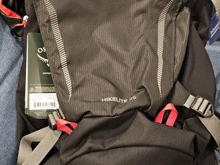 第一个Osprey，Hikelite 26