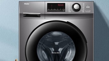 海尔106C 10kg洗烘一体机：守护家庭健康的智能洗衣专家