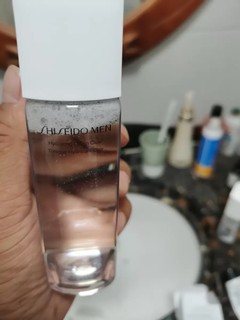 资生堂（SHISEIDO）男士活力均衡水150ml 清洁毛孔补水保湿舒缓控油 礼物送男友