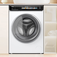 海尔云溪176：超薄大容量滚筒洗衣机，以科技重新定义生活!