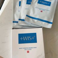 WIS隐形水润面膜10片 多重补水平衡保湿修护舒缓面膜护肤品