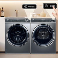 2024洗衣机该怎么选？强烈推荐这几款值得入手的洗衣机