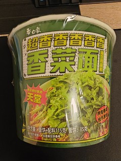 喜欢香菜的朋友一定要试试这款白象香菜面