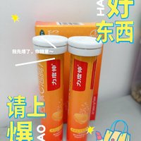 免疫守护神：拜耳力度伸维生素C泡腾片的奥秘