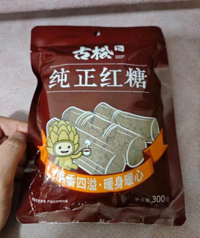 古松食品食糖