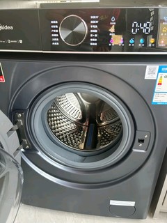 Midea美的滚筒洗衣机全自动MD100