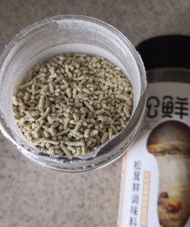 松鲜鲜松茸鲜调味料