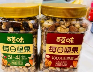 百草味混合坚果500g 每日坚果休闲零食新鲜混合干果营养