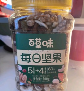 百草味混合坚果500g 每日坚果休闲零食新鲜混合干果营养