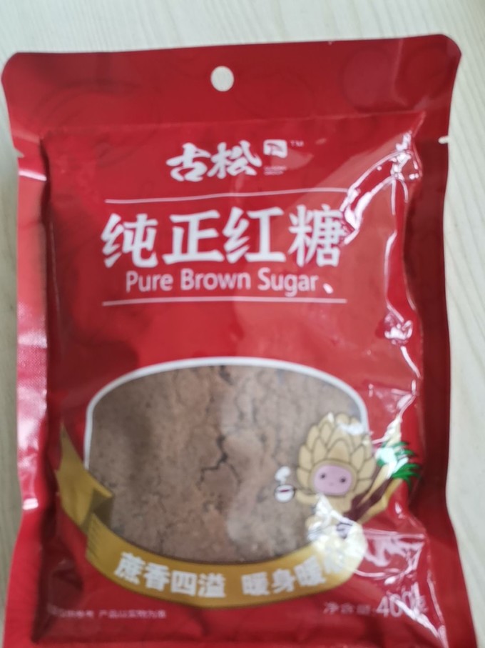 古松食品食糖