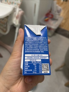 菲诺椰子水体验官反馈