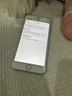 iphone 6p还能再战几年？